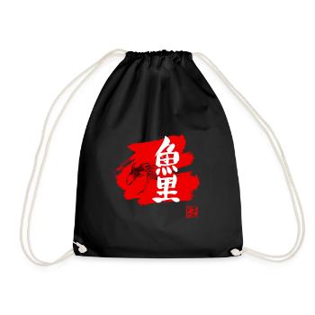 carp koi kanji red - Sac de sport léger - noir - Devant
