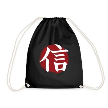 Kanji de la foi - Sac de sport léger - noir - Devant