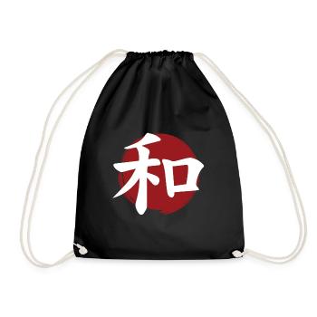 Peace Kanji - Drawstring Bag - black - Front