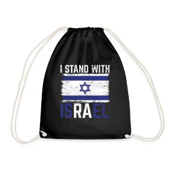 I stand by Israel flag gift Israel - Drawstring Bag - black - Front