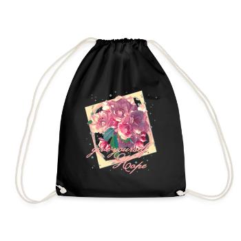 Give Yourself Hope Almond Blossoms - Drawstring Bag - black - Front