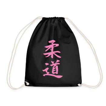 Judo Kanji Design en rose - Sac de sport léger - noir - Devant