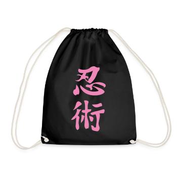 Design Ninjitsu Kanji en rose - Sac de sport léger - noir - Devant
