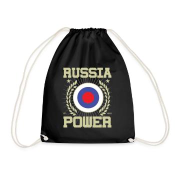 Design Cool Russie - Sac de sport léger - noir - Devant