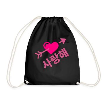 Je t’aime - K-pop - Coréen - Coeur - Sac de sport léger - noir - Devant