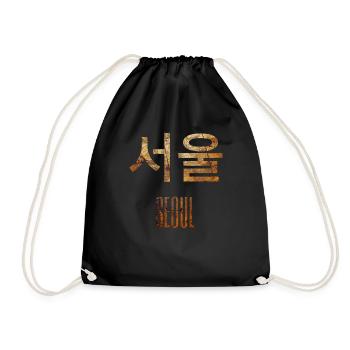 Seoul Korea South Korea - Gold - Drawstring Bag - black - Front