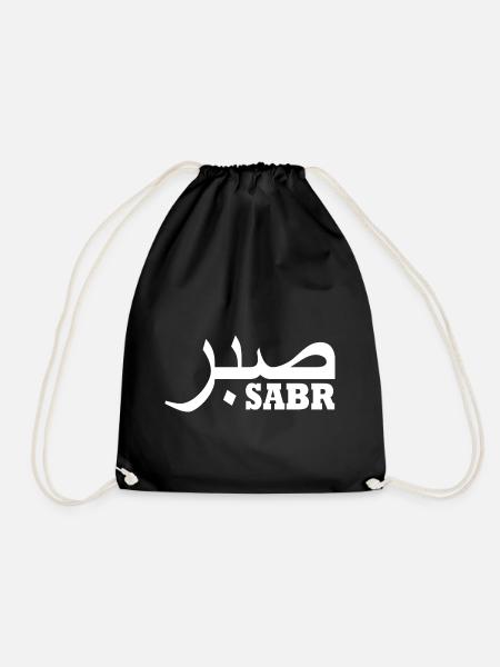 Sabr صبر - Turnbeutel - Schwarz
