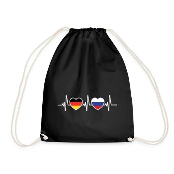 Allemagne Russie Drapeaux russes Drapeau - Sac de sport léger - noir - Devant