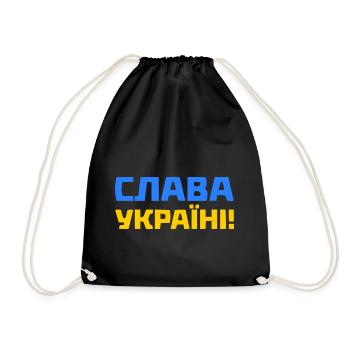 Slava ukraini - Drawstring Bag - black - Front