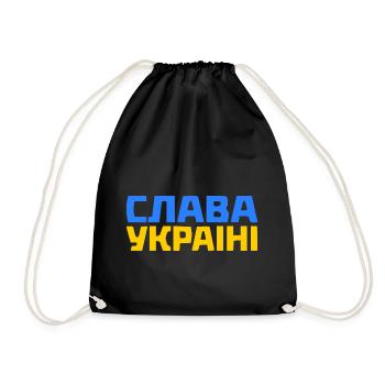 Slava ukraini - Drawstring Bag - black - Front