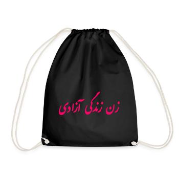 Women life freedom - Sac de sport léger - noir - Devant