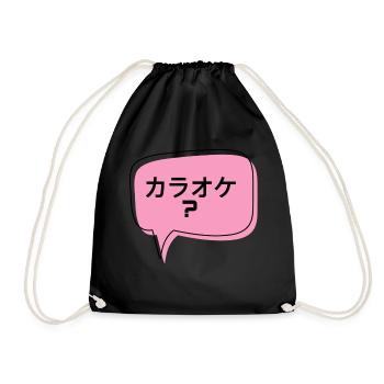 Karaoke? Japanese - Drawstring Bag - black - Front