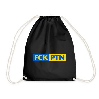 Fck ptn - Sac de sport léger - noir - Devant