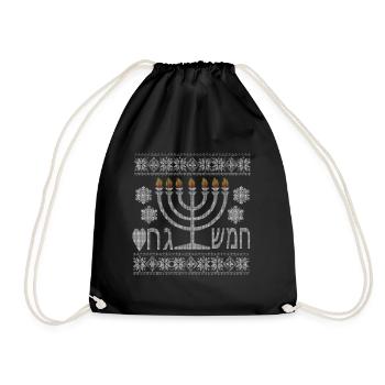 Laid Hanukah Judaïsme Juif Célébration Juive Menorah - Sac de sport léger - noir - Devant
