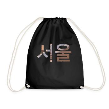 Language Korean Seoul - Drawstring Bag - black - Front
