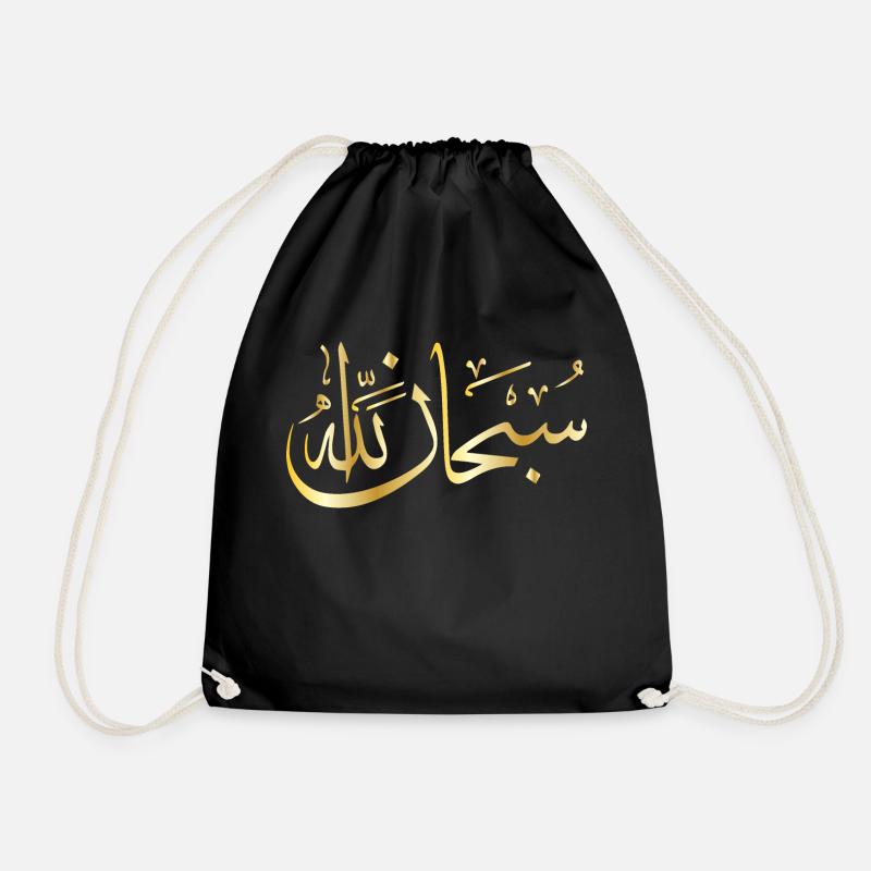 subhana allah gold - Turnbeutel - Schwarz