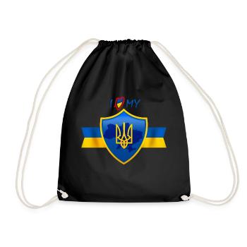 J’aime mon pays, l’Ukraine, t-shirt - Sac de sport léger - noir - Devant