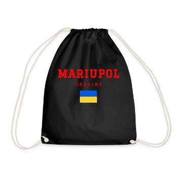 Marioupol, Ukraine - Sac de sport léger - noir - Devant