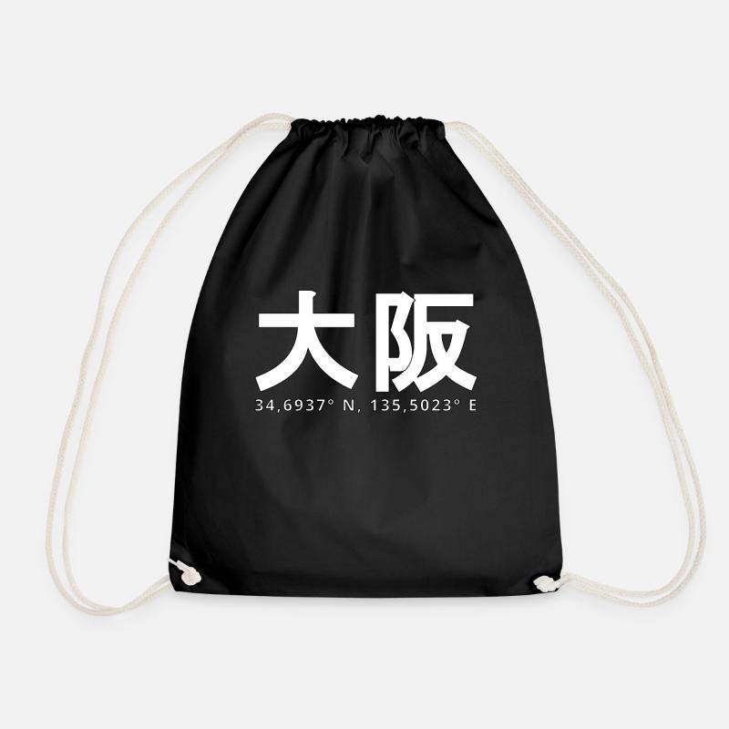 Osaka - Drawstring Bag - black
