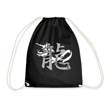dragon6 blanc kanji dragon gris - Sac de sport léger - noir - Devant