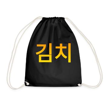 Kimchi - Koreanisches Essen. Geschrieben in Hangul - Turnbeutel - Schwarz - Vorne
