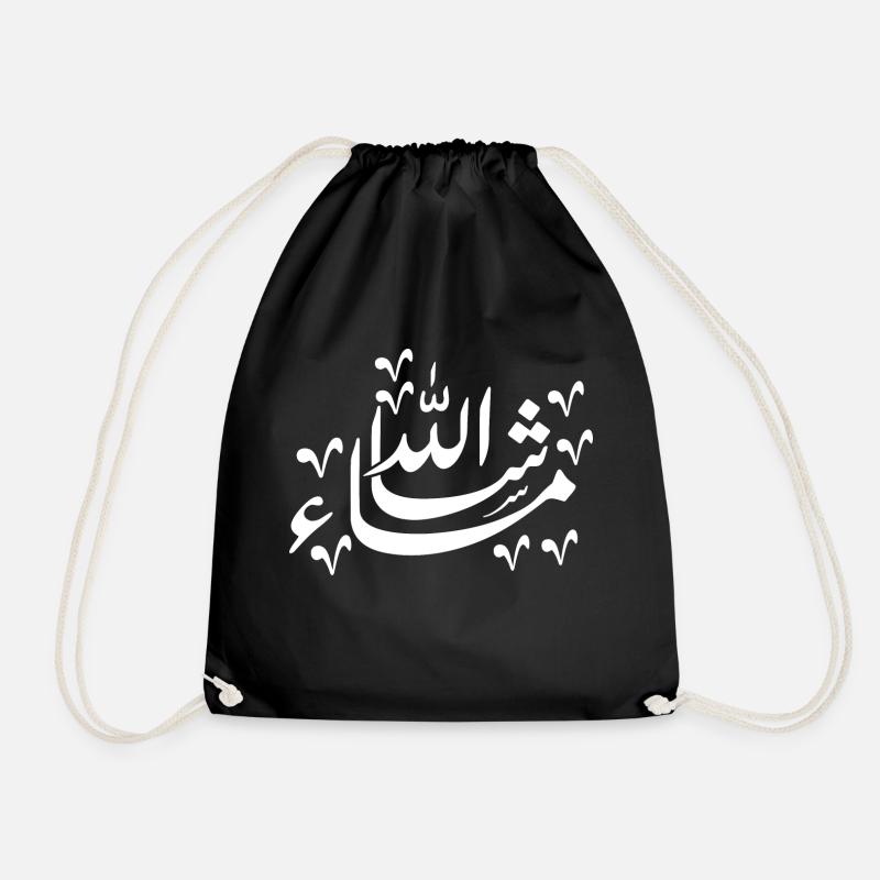 Mashallah Masha Allah Vallah Haram Bruder - Turnbeutel - Schwarz