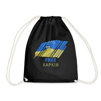 Free Харків T-Shirt Ukraine Flagge Frau Geschenk - Turnbeutel - Schwarz - Vorne