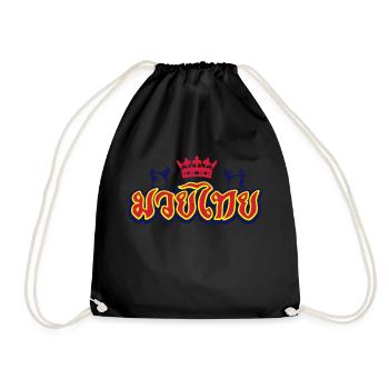 Muay thai roi 2 - Sac de sport léger - noir - Devant