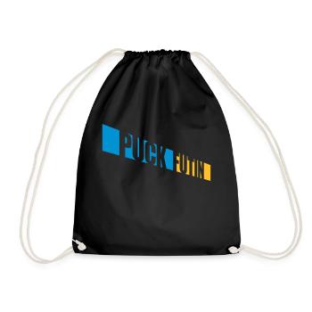 puck futin logo design - Drawstring Bag - black - Front