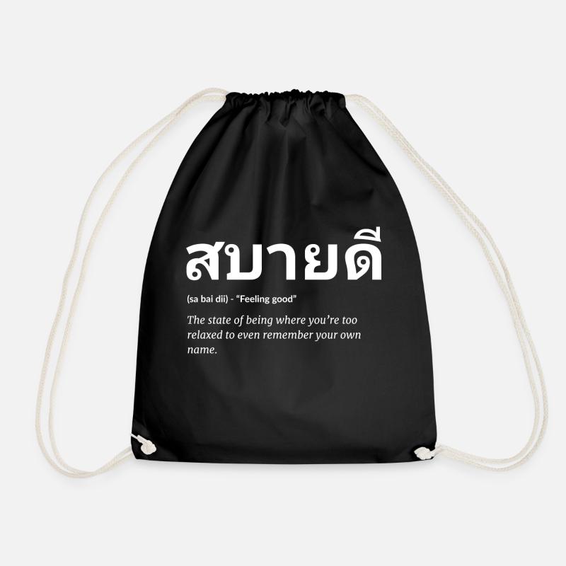 Thai Spruch - Turnbeutel - Schwarz
