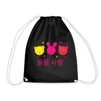 Korean Cuties - Sac de sport léger - noir - Devant
