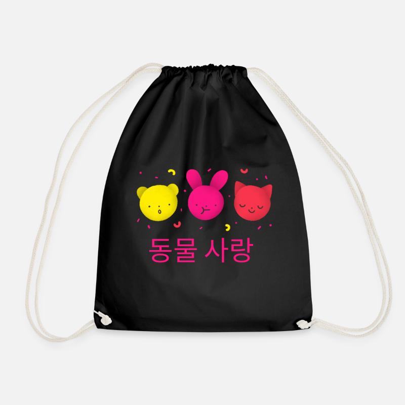 Koreanische Cuties - Turnbeutel - Schwarz