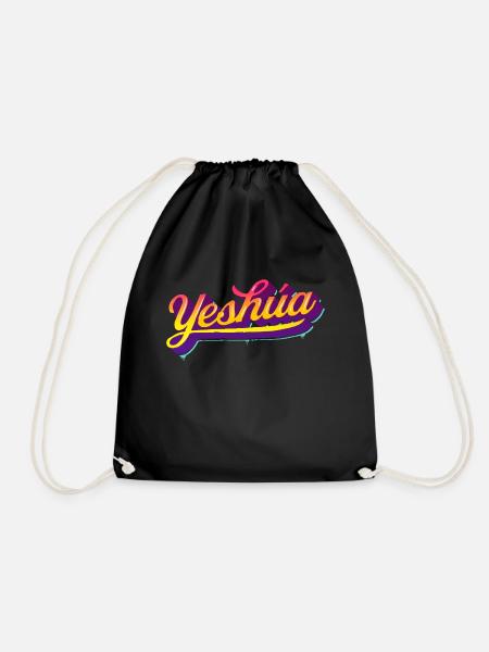 Yeshúa - Urban Lettering Style - Drawstring Bag - black