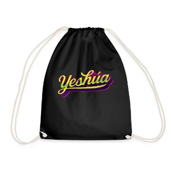 Yeshúa - Urban Lettering Style - Drawstring Bag - black - Front