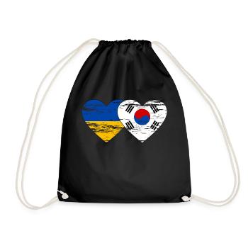 Ukraine Südkorea Flagge Herz used - Turnbeutel - Schwarz - Vorne