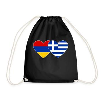 Armenien Griechenland Flagge Herz - Turnbeutel - Schwarz - Vorne