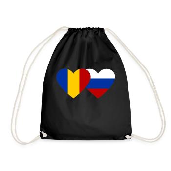 Romania Russia Flag Heart - Drawstring Bag - black - Front