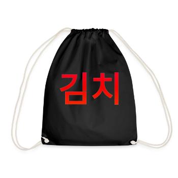 Kimchi - Essen - Hangul - Koreanisch - Korea - Turnbeutel - Schwarz - Vorne