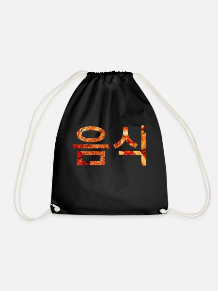 Food in Korean, Korea, food travel cooking - Drawstring Bag - black