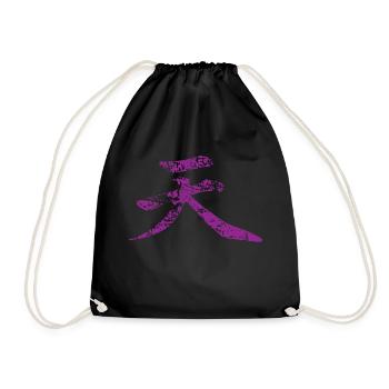 ak - Sac de sport léger - noir - Devant
