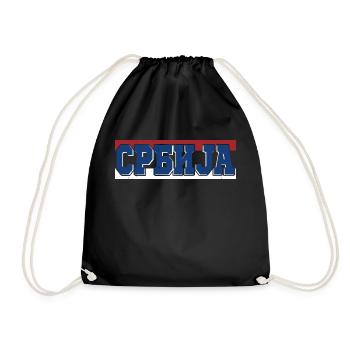 Serbia Serbian Serbian Srbija Yugoslavija Belgrade - Turnbeutel - Schwarz - Vorne