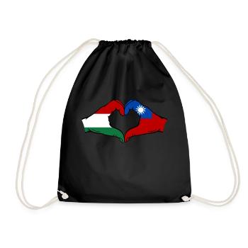 Hungary Taiwan Flag Hands Heart Shape - Drawstring Bag - black - Front