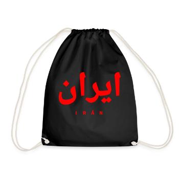 Iran - Sac de sport léger - noir - Devant