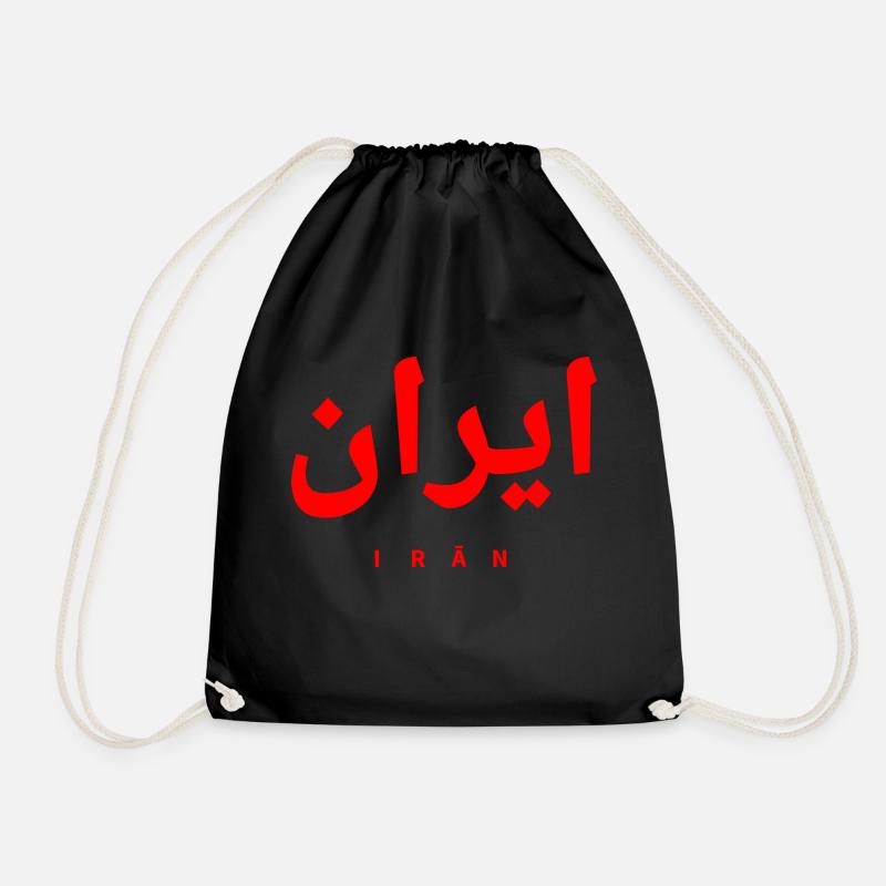 Iran - Turnbeutel - Schwarz
