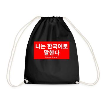 Coréen - Sac de sport léger - noir - Devant