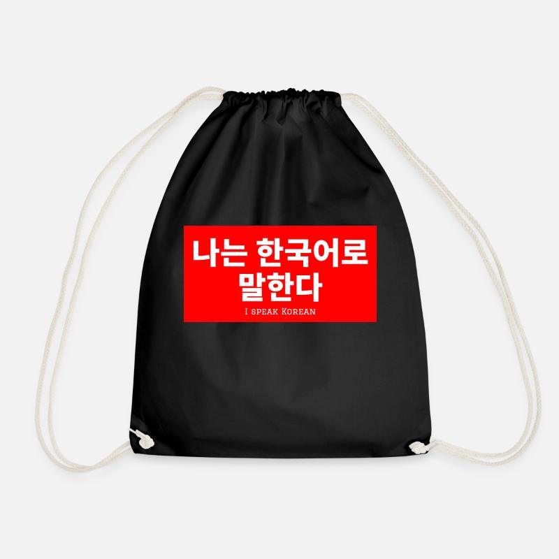 Koreanisch - Turnbeutel - Schwarz