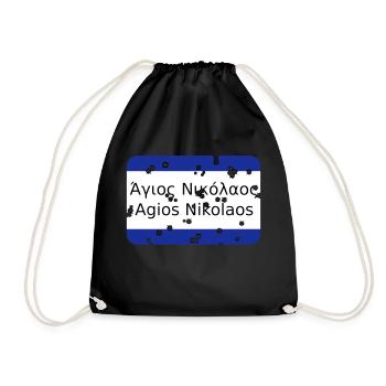 MG Agios Nikolaos - Sac de sport léger - noir - Devant