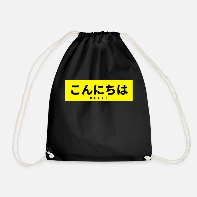 japanisch - Turnbeutel - Schwarz