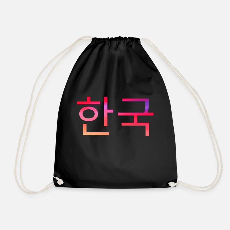 Corée en coréen - écriture coréenne - Sac de sport léger - noir