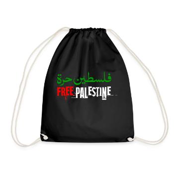 Support Palestine gratuit avec oeuvre d'art arabe palestinien - Sac de sport léger - noir - Devant